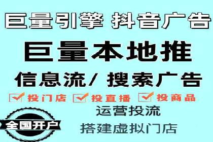 百度推广运营实战技巧：案例教学与实战演练